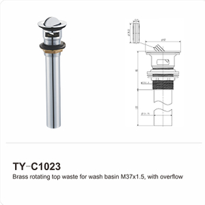 TY-C1023