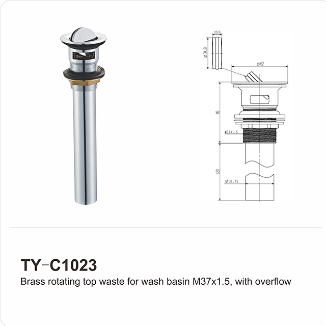 TY-C1023