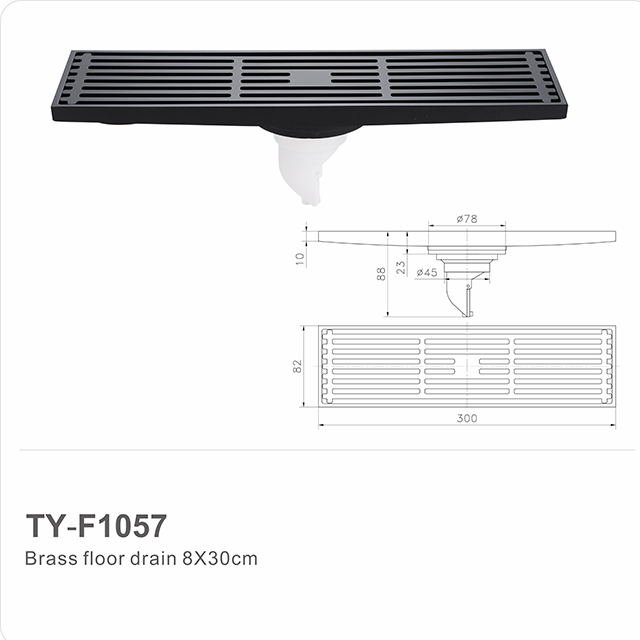 TY-F1057