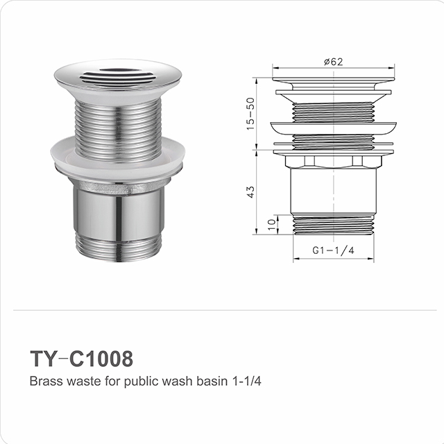 TY-C1008