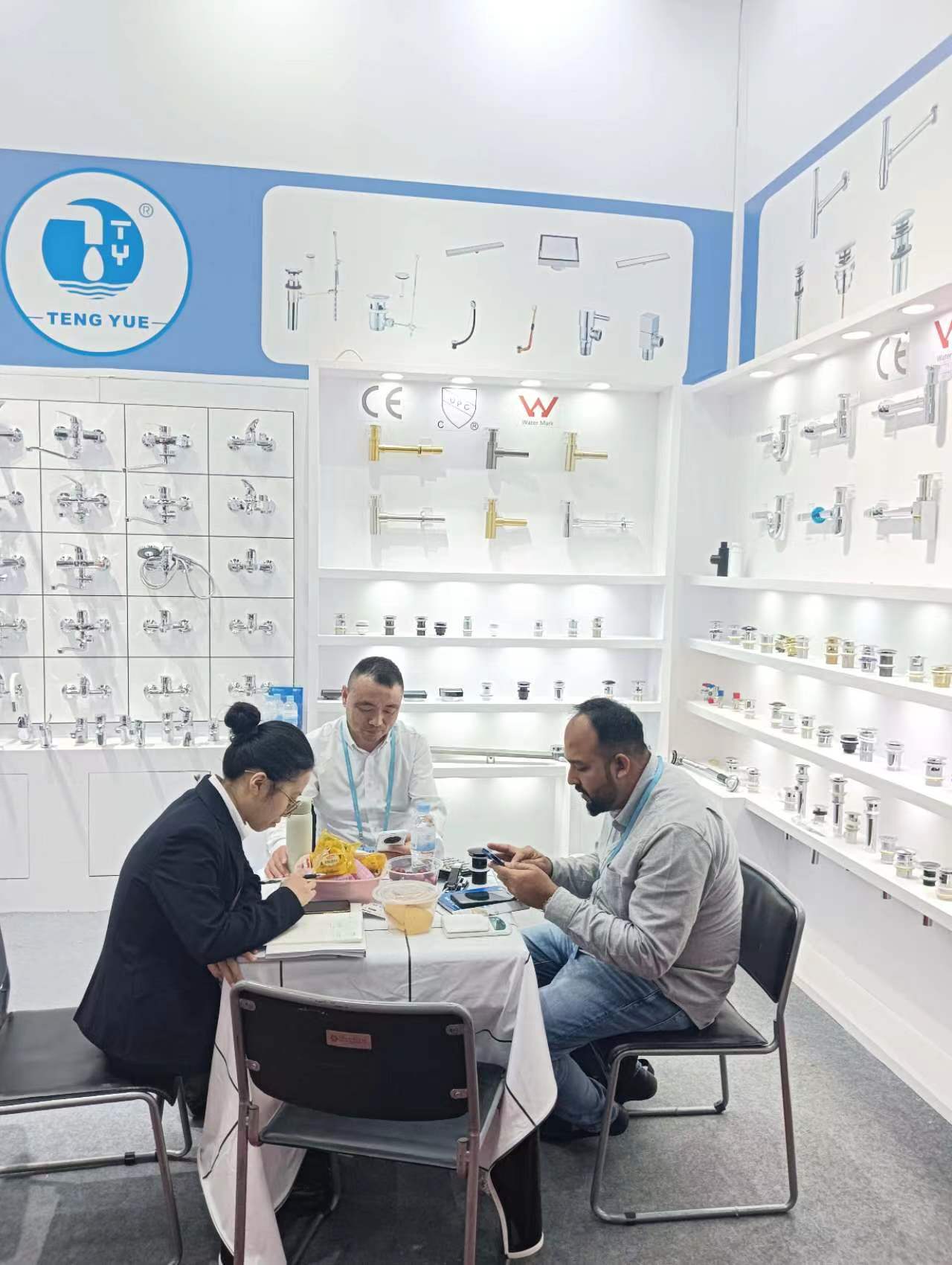 Numéro de stand de la Foire de Canton : 9.1D18 - nous vous attendons