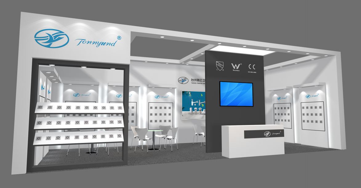Numéro de stand de Shanghai KBC : 4W223-Taizhou Tengyun Sanitary Technology Co., Ltd